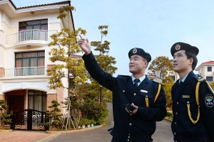 小區(qū)管理服務(wù)